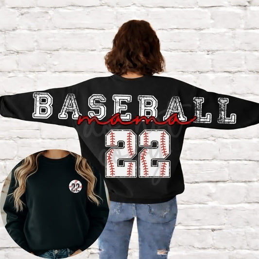 Baseball personalized
